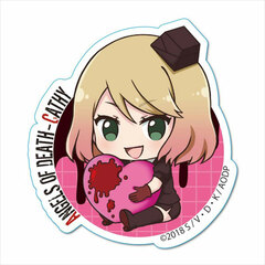 Gyugyutto Sticker Satsuriku no Tenshi Cathy