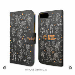 Book-style Smartphone Case (iPhone 6/6s/7/8) 