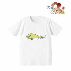 Bungou to Alchemist Creatures Inhabiting the Garden of The Library T-shirt / Ladies' (Size S)