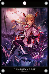 Shadowverse Acrylic Pass Case Vania