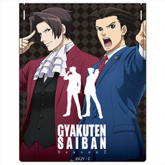 Gyakuten Saiban: Sono 