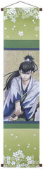 Hakuouki Kakejiku Style Wall Scroll Toudou