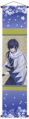 Hakuouki Kakejiku Style Wall Scroll Saitou