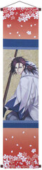Hakuouki Kakejiku Style Wall Scroll Harada