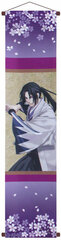 Hakuouki Kakejiku Style Wall Scroll Hijikata