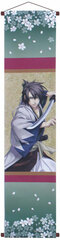 Hakuouki Kakejiku Style Wall Scroll Okita