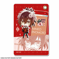 Collar x Malice -Unlimited- Leather Pass Case Design 04 (Mineo Enomoto)