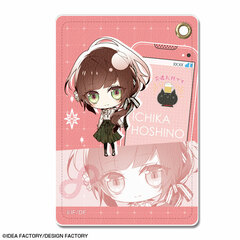 Collar x Malice -Unlimited- Leather Pass Case Design 01 (Ichika Hoshino)