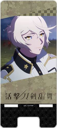 Katsugeki Touken Ranbu Multipurpose Clear Stand Higekiri