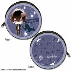 Collar x Malice -Unlimited- Marutto Leather Case Design 02 (Aiji Yanagi)