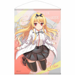 Arifureta Shokugyou de Sekai Saikyou Yue B2 Wall Scroll