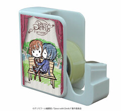 Chara Tape Dispenser 