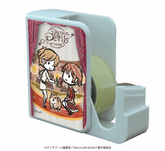Chara Tape Dispenser 