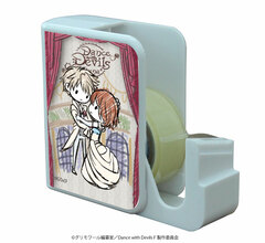 Chara Tape Dispenser 