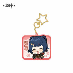 Genshin Impact Deformed Stamp Series Acrylic Strap Xiangling