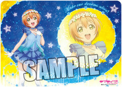 Character All Purpose Rubber Mat Love Live! 