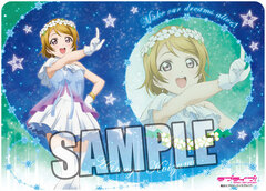 Character All Purpose Rubber Mat Love Live! 