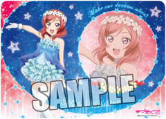 Character All Purpose Rubber Mat Love Live! 