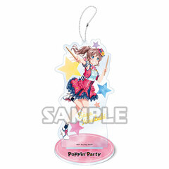 BanG Dream! Girls Band Party! Acrylic Stand Keychain vol.3 Saya Yamabuki