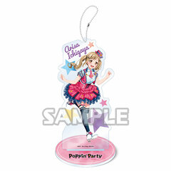 BanG Dream! Girls Band Party! Acrylic Stand Keychain vol.3 Arisa Ichigaya