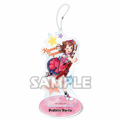 BanG Dream! Girls Band Party! Acrylic Stand Keychain vol.3 Kasumi Toyama