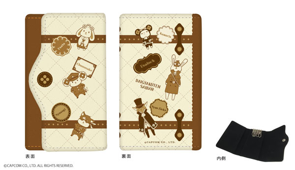 Dai Gyakuten Saiban Key Case 01