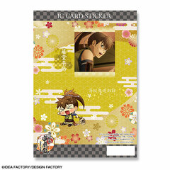Hakuouki Yuugiroku Taishi-tachi no Daienkai IC Card Sticker Design 04 (Heisuke Toudou)
