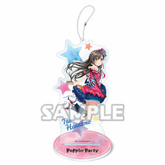 BanG Dream! Girls Band Party! Acrylic Stand Keychain vol.3 Tae Hanazono