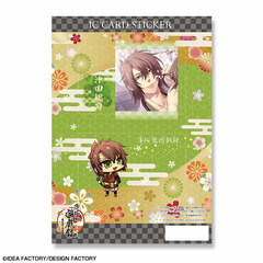 Hakuouki Yuugiroku Taishi-tachi no Daienkai IC Card Sticker Design 02 (Soji Okita)