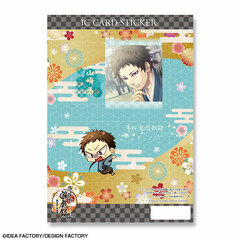 Hakuouki Yuugiroku Taishi-tachi no Daienkai IC Card Sticker Design 09 (Susumu Yamazaki)