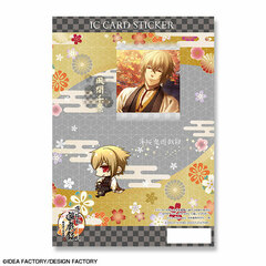Hakuouki Yuugiroku Taishi-tachi no Daienkai IC Card Sticker Design 06 (Chikage Kazama)