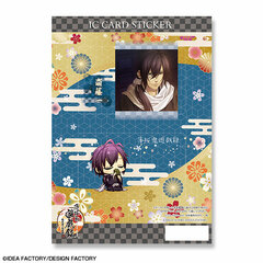 Hakuouki Yuugiroku Taishi-tachi no Daienkai IC Card Sticker Design 03 (Hajime Saitou)