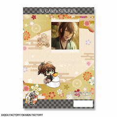 Hakuouki Yuugiroku Taishi-tachi no Daienkai IC Card Sticker Design 10 (Hachiro Iba)