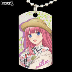 Chara Tag The Quintessential Quintuplets 2019 Secret Garden <Nino>