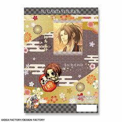 Hakuouki Yuugiroku Taishi-tachi no Daienkai IC Card Sticker Design 11 (Tonomo Souma)
