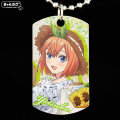 Chara Tag The Quintessential Quintuplets 2019 Secret Garden <Yotsuba>