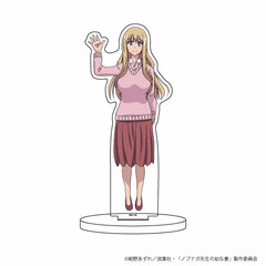 Chara Acrylic Figure 