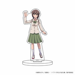 Chara Acrylic Figure 