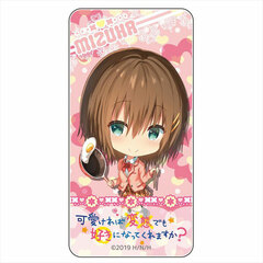Kawaikereba Hentai Demo Suki ni Nattekuremasu ka? Domiterior Mizuha SD