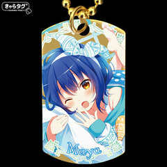 Chara Tag Is the order a rabbit?? 2019 Maya Birthday