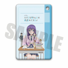 Ao-chan Can't Study Pass Case B