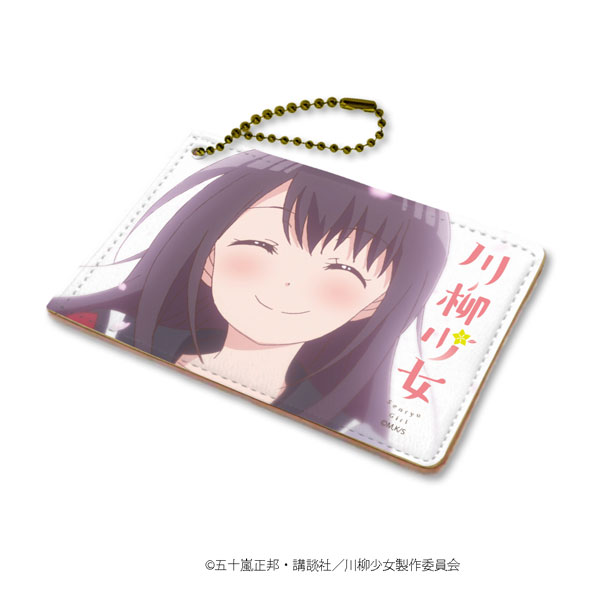 Chara Pass Senryu Girl 01/ Nanako Yukishiro