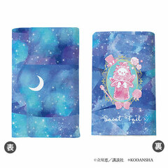 Chara Key Case 