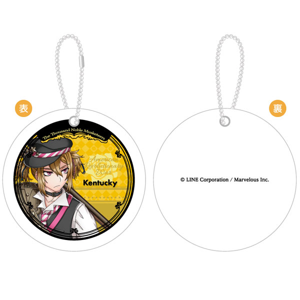 Senjuushi UV Mirror Vol.1 Kentucky