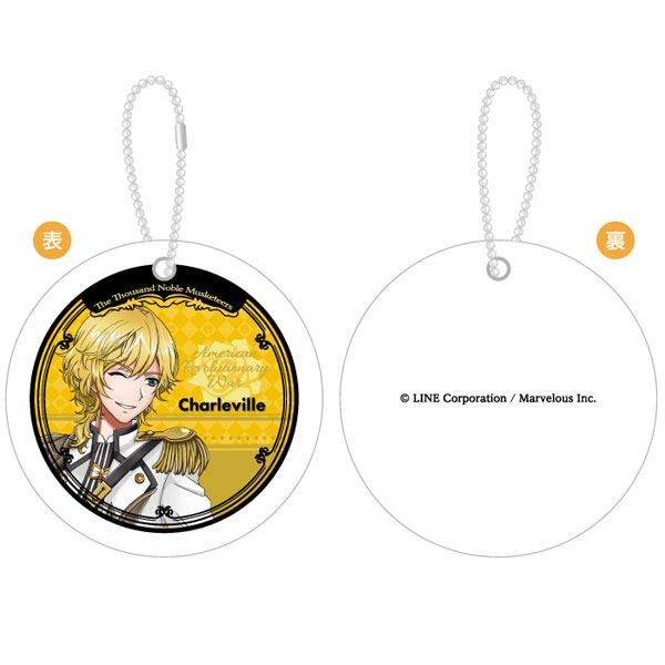 Senjuushi UV Mirror Vol.1 Charleville