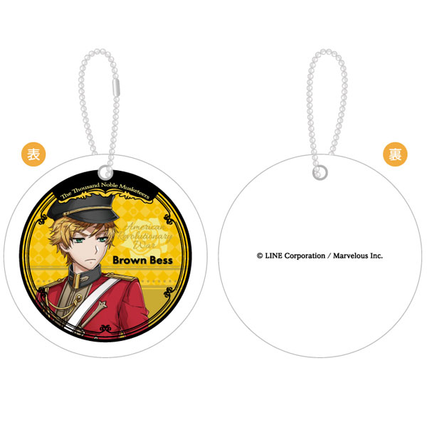 Senjuushi UV Mirror Vol.1 Brown Bess
