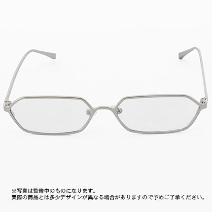 Ensemble Stars! Keito Hasumis Glasses