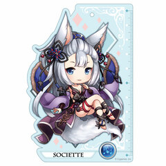 GRANBLUE FANTASY Scale Keychain Societte