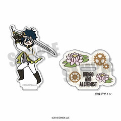 Bungou to Alchemist Preppy Acrylic Stand D Naoya Shiga