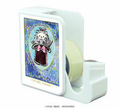 Chara Tape Dispenser 
